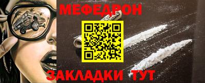 a pvp Тула
