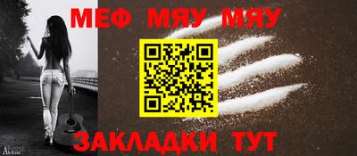a pvp Тула