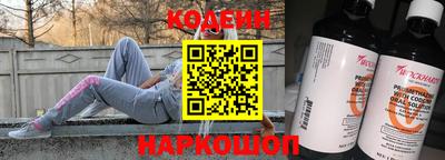 МДПВ Тулун