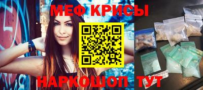 первитин Тверь