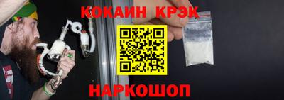 СК Туймазы