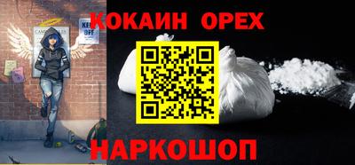 МДПВ Тулун