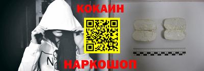 МДПВ Тулун