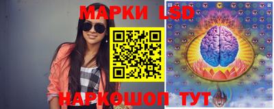 хмурый Татарск