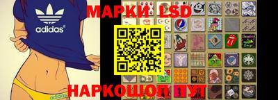 прущий лед Тара