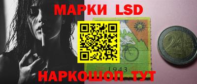 хмурый Татарск