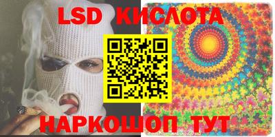 СК Туймазы