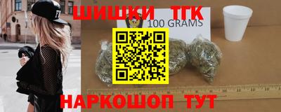a pvp Тула