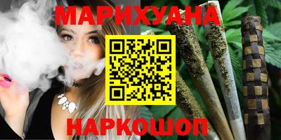 прущий лед Тара