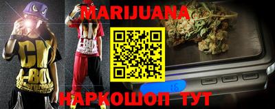 СК Туймазы