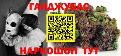 СК Туймазы