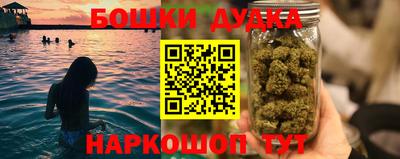 хмурый Татарск