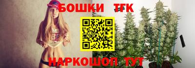 первитин Тверь