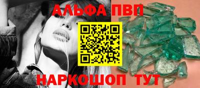 хмурый Татарск