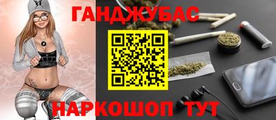 прущий лед Тара
