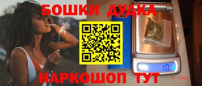 МДПВ Тулун