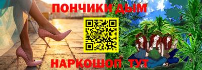 хмурый Татарск