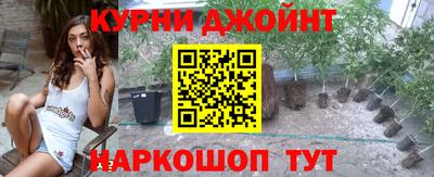 первитин Тверь