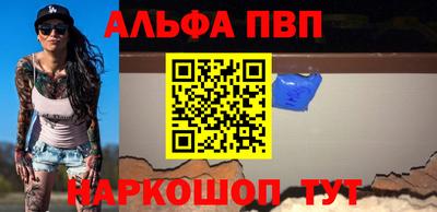 СК Туймазы