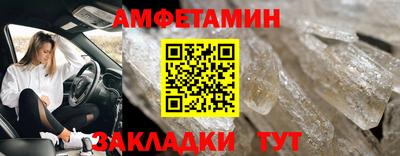a pvp Тула