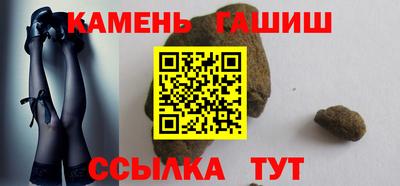 первитин Тверь