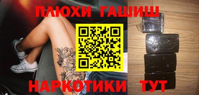 первитин Тверь