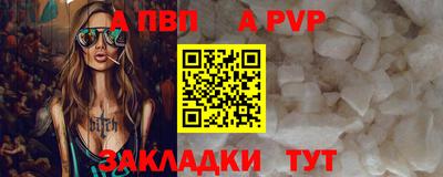 СК Туймазы