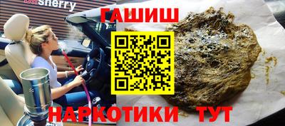 СК Туймазы