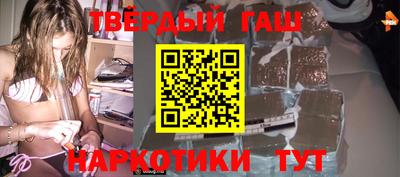 СК Туймазы
