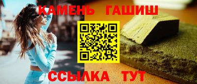 МДПВ Тулун