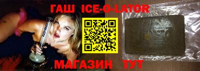 хмурый Татарск