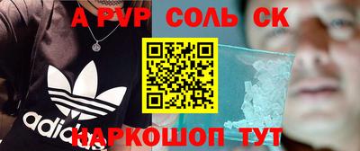 МДПВ Тулун
