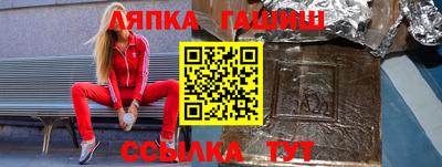 a pvp Тула