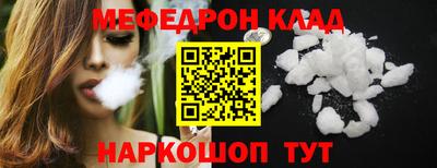 СК Туймазы