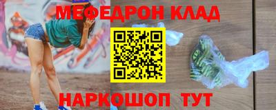 МДПВ Тулун