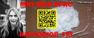 МДПВ Тулун