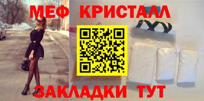 СК Туймазы